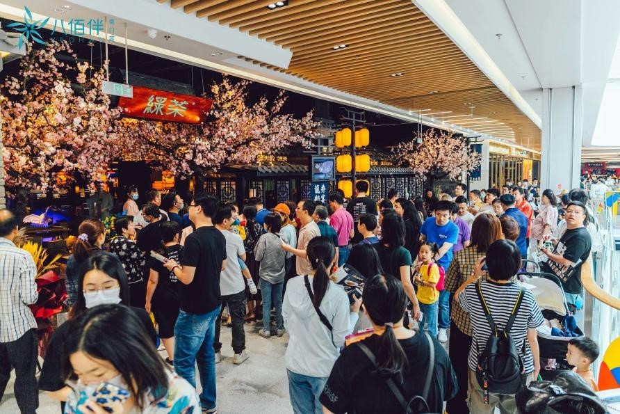 1610523842103620BFEA.jpg 3ÌõÐÂÎÅ4.jpg