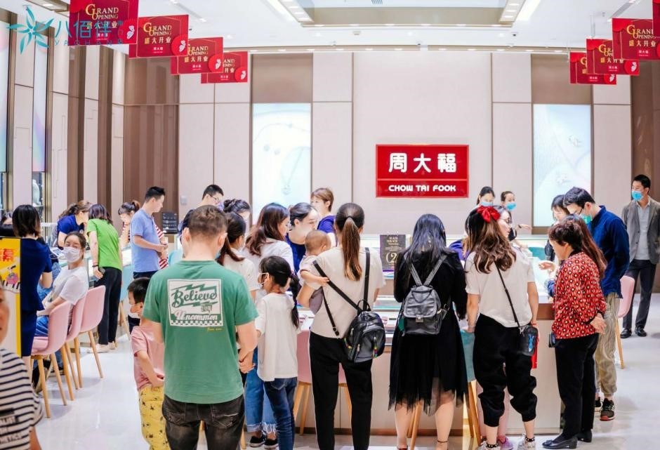 16105239601152398C8E.jpg 3ÌõÐÂÎÅ6.jpg