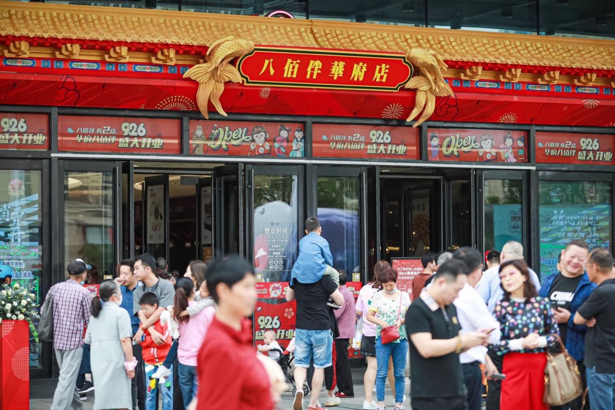 16105242591091671BEF.jpg 4-3.jpg